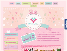 Tablet Screenshot of iloveyouwedding.com